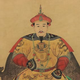 Chinese Dowager Emperor Scroll