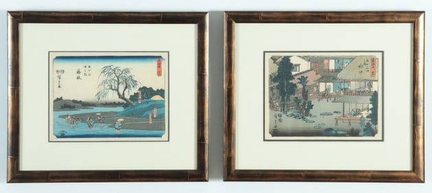 After Utagawa Hiroshi - Japanese Woodblock Prints
