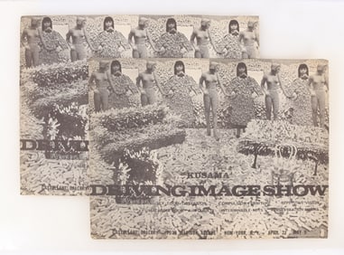 Yayoi Kusama - Driving Image - Castellane Posters