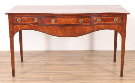 George III Inlaid Mahogany Server, 18th C. (1 of 12)