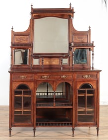 Aesthetic Movement James Shoolbred Sideboard 19thC
