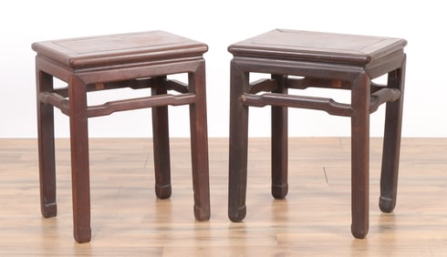 Pair of Chinese Side Tables