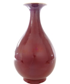 Ox-Blood Glaze Vase
