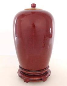 Flambe Glazed Ovoid Jar, 18th C