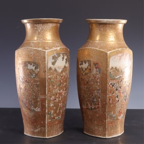 Pair of Porcelain Satsuma Vases