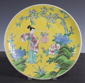 Chinese Famille Jaune Plate