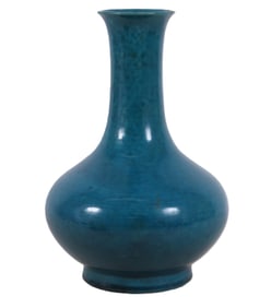 Tall Chinese Porcelain Turquoise Vase