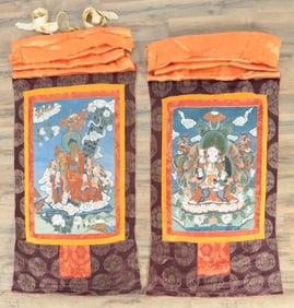 Nepalese Thangka Paintings, 20th C