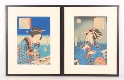 Toyohara Kunichika - 2 Fashionable Physiognomies