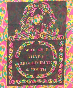 William M. Kent - WHO AM I - slate on fabric