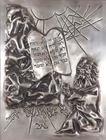 Salvador Dali - Ten Commandments - Bas Relief