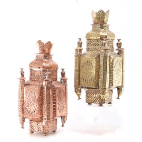 Moorish-Moroccan Style Metal Lanterns