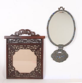 19th C. Chinese Enamel on Copper Mirror & Rosewood Carved Frame
