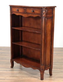 Theodore Alexander Tall Pine Bookcase