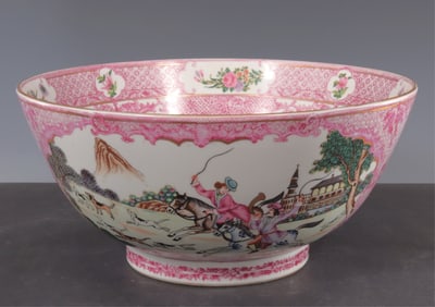Famille Rose Porcelain Bowl