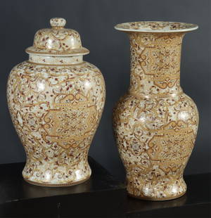 Two Chinese Export Pottery Vessels: Two Chinese export pottery vessels, late 20th Century, comprising: a large base and a large covered ginger jar, both profusely decorated with gold and red overall, marked underneath. Vase: 23 1/4" H x