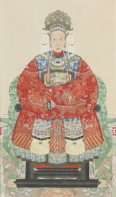 Chinese Ancestral Portrait - Seated Lady, W/C