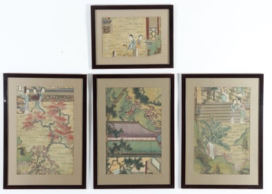 Four Asian Hand Painted Fragment Panels