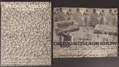 Yayoi Kusama - Driving Image, Floor Show Posters