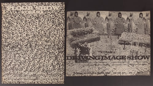Yayoi Kusama - Driving Image, Floor Show Posters