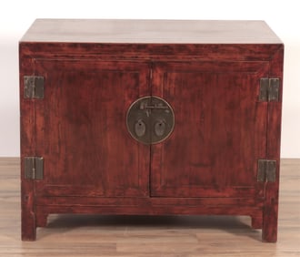 Chinese Stained Elm Cabinet