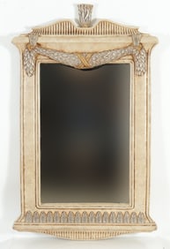 Classical Style Silvered Cream Resin Mirror