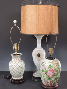 Chinese Style Ginger Jar Lamp & Others: Chinese Style Ginger Jar Lamp & 2 Classical Style Lamps Chinese, to the fixture 14" H