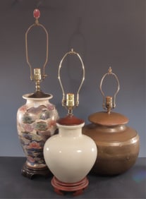 Group of Lamps