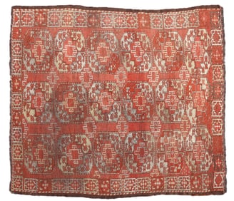 Turkman Ersari Afghani Wool Rug