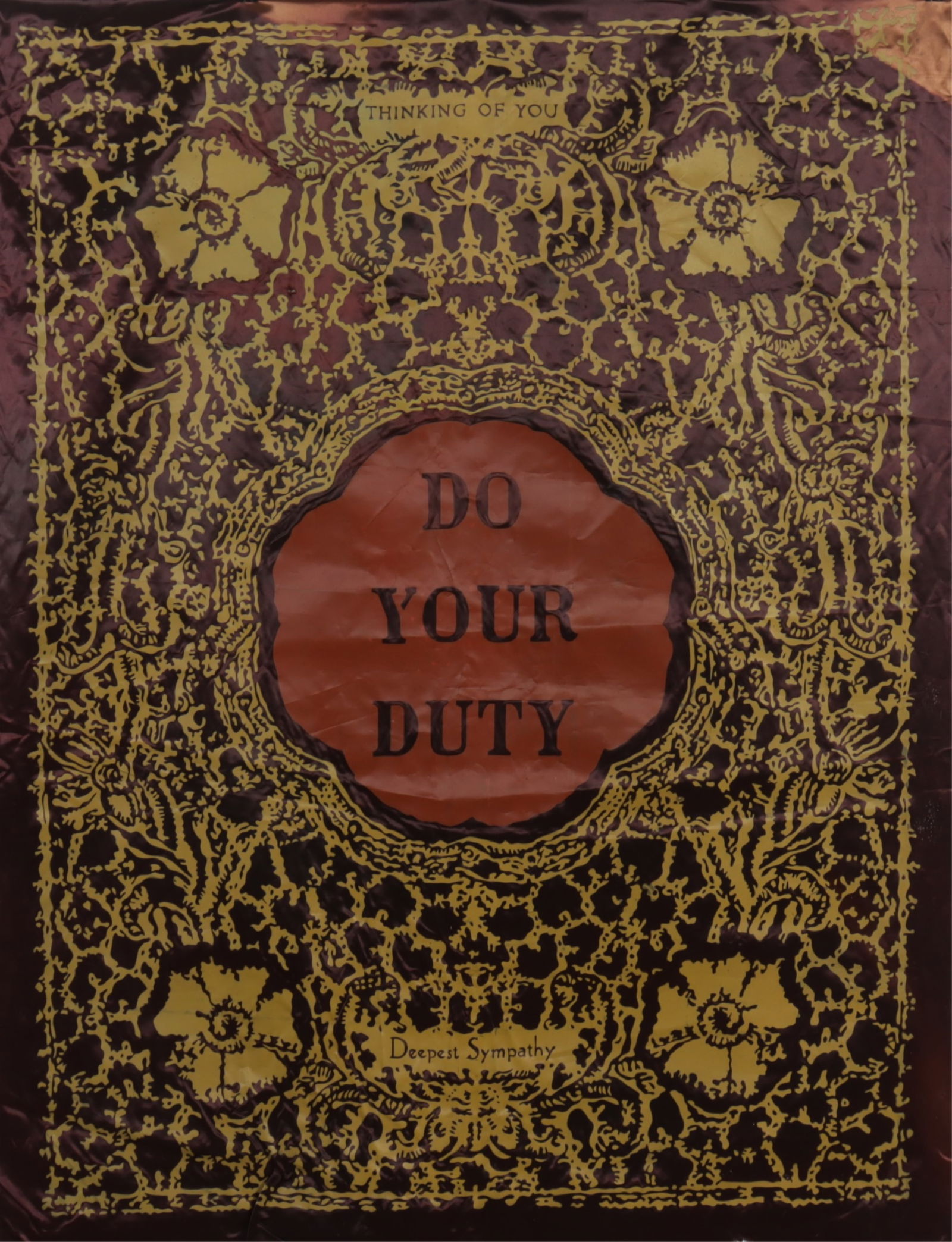 William M. Kent - DO YOUR DUTY - Monoprint (1 of 7)