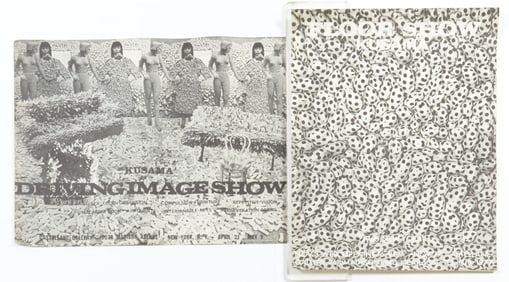 Yayoi Kusama - Driving Image, Floor Show - Posters