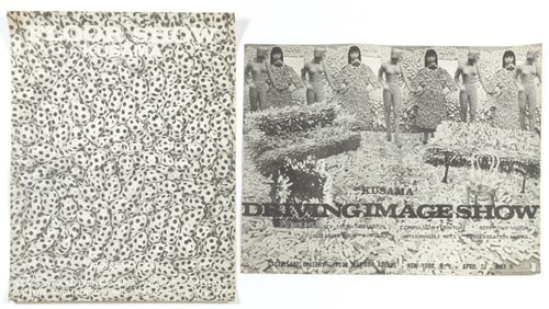 Yayoi Kusama - Driving Image, Floor Show - Posters
