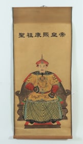 Chinese Dowager Emperor Scroll