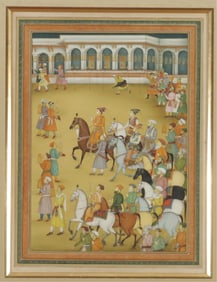 Indian School Courtyard Scene
