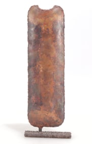 Marcello Fantoni for Raymor Brutalist Vase