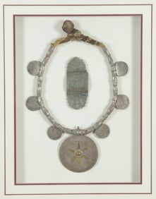 Omani Tribal Smot Framed Necklace & Bracelet