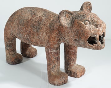 Pre-Columbian Style Peruvian Pottery Jaguar