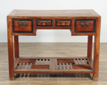 Chinese Red Stained Elm desk