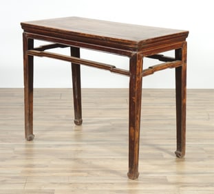 Chinese Elm Altar Table