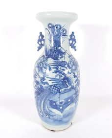 Chinese Qing Style Porcelain Vase