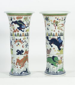 Pair Wucai Style Gu Form Porcelain Vases