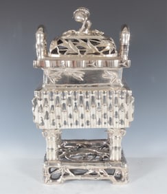 Chinese Archaistic Style Silvered Brass Censer