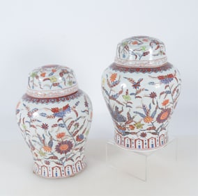 Pair of Chinese Ming Style Porcelain Ginger Jars
