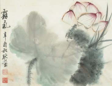 Deng Lin - Lotus Blossom W/C