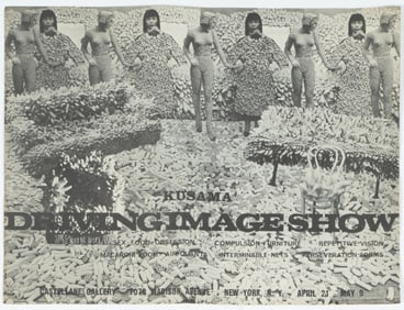 Yayoi Kusama - Driving Image - Signed Poster