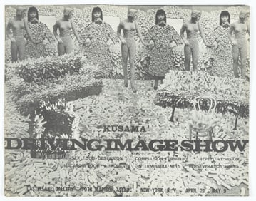 Yayoi Kusama - Driving Image - Signed Poster