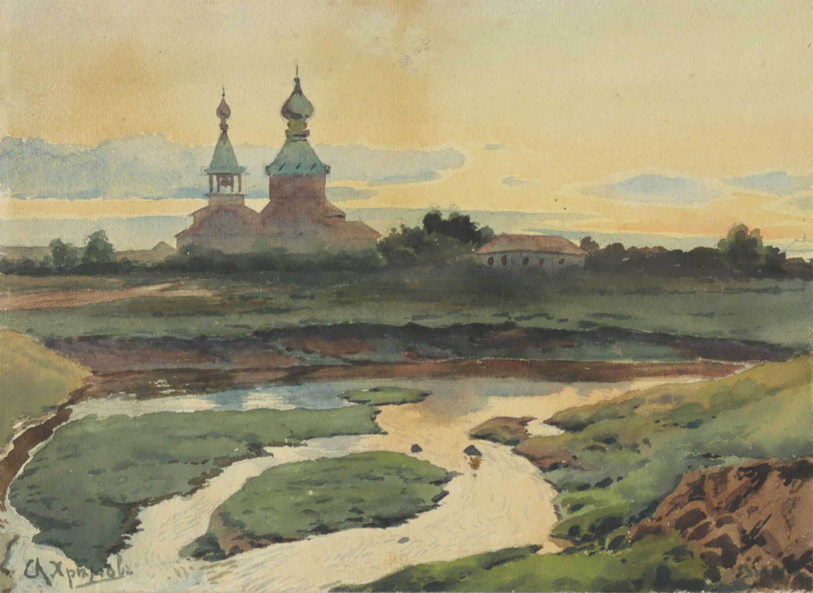 Russian School - Collection of Bertram Hartman (1 of 7)