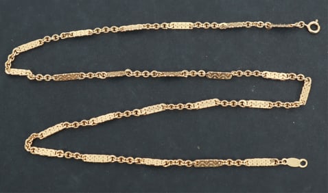 14K Yellow Gold Chain Necklace