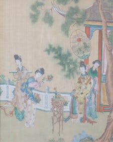 Asian Court Scene Watercolor
