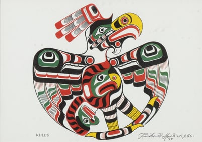 Richard Hunt - Kulus 1995 Print
